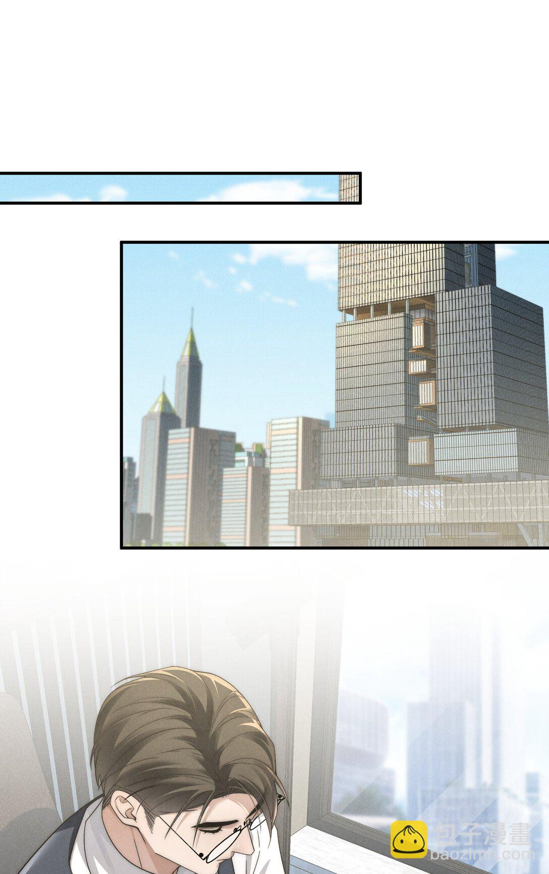 少爺不乖 - 第50話 叔叔要一直聽話，我纔會喜歡你喲~(1/2) - 1