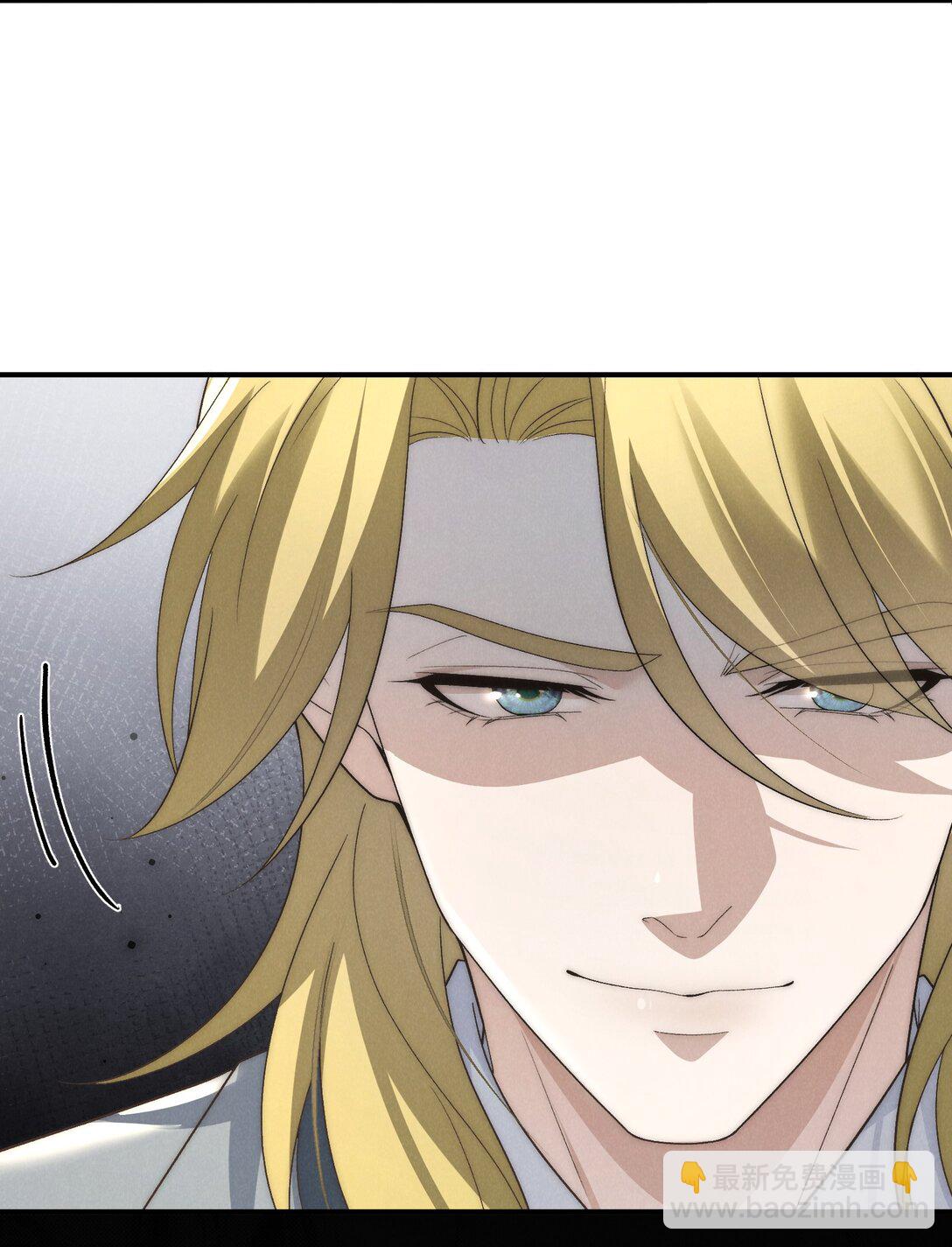 少爺不乖 - 第52話 人和心，我都想獨佔(1/2) - 5