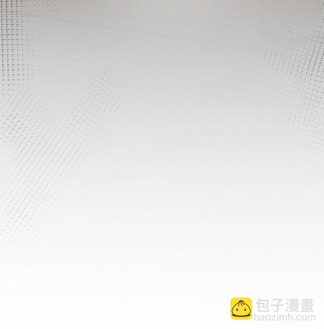 少爺不乖 - 第52話 人和心，我都想獨佔(1/2) - 8