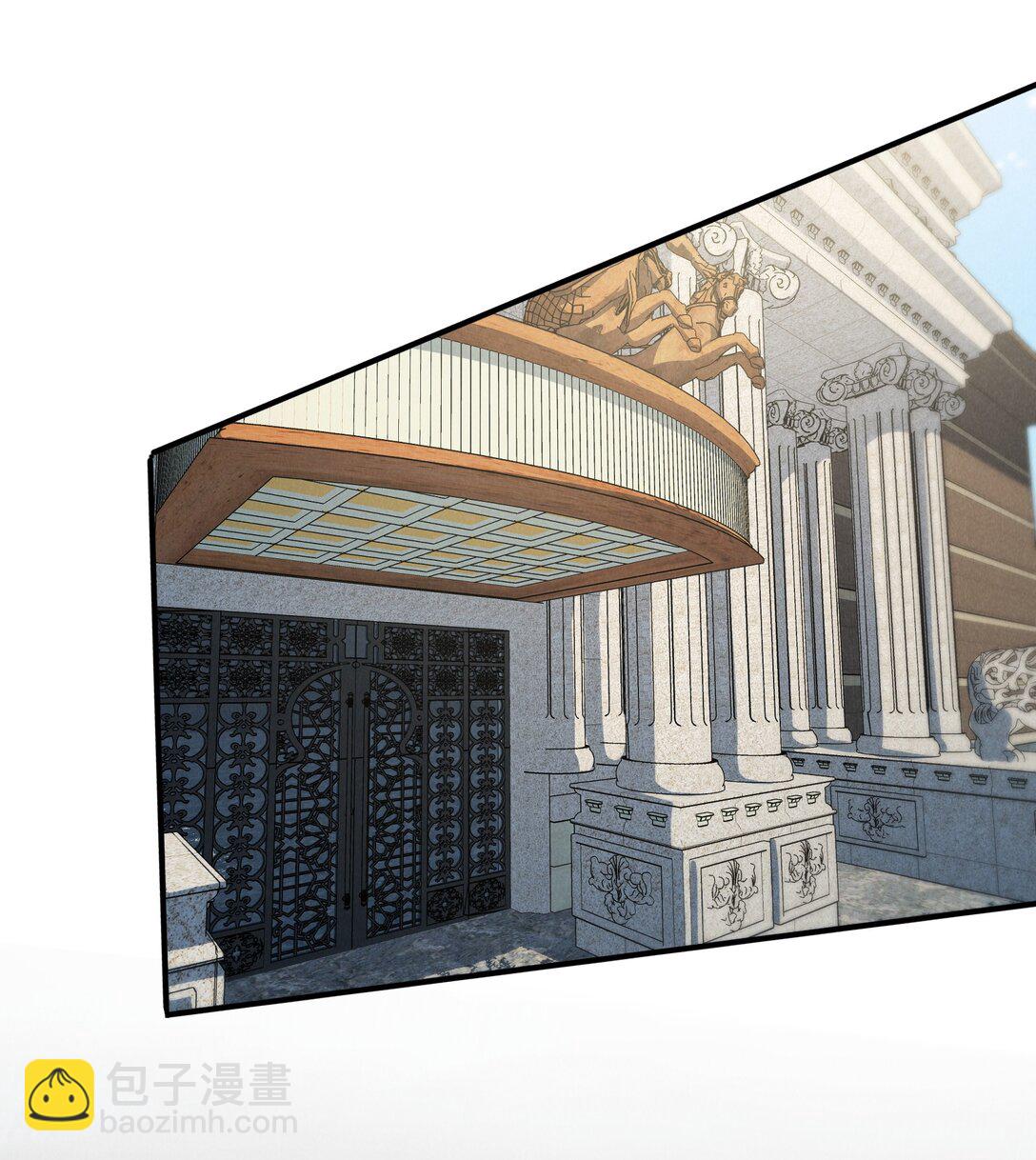 少爺不乖 - 第54話 爲什麼陳青越可以，我就不行？(1/2) - 6