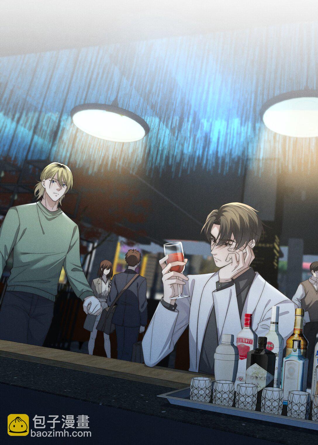 少爺不乖 - 第54話 爲什麼陳青越可以，我就不行？(1/2) - 7