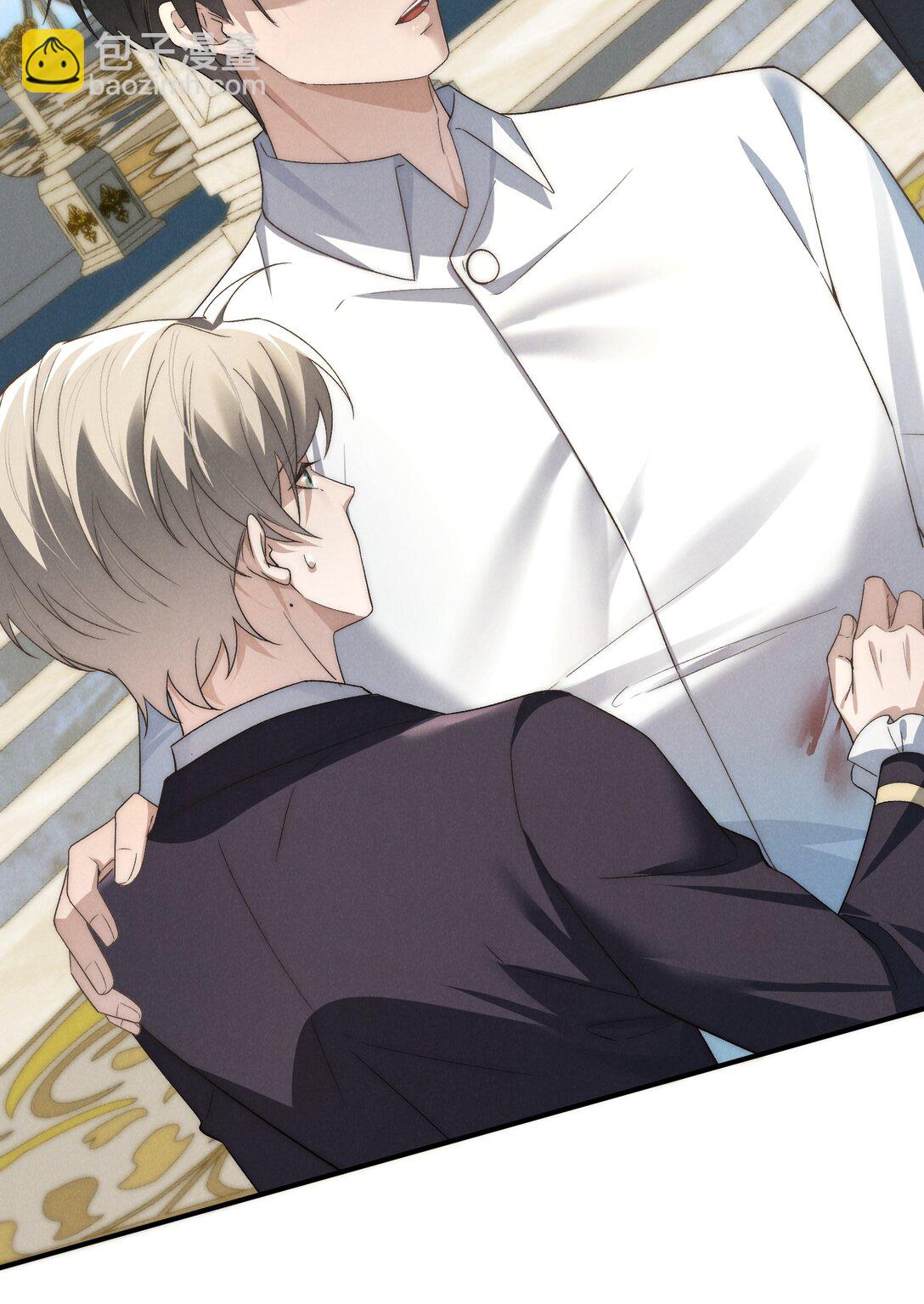 少爺不乖 - 第54話 爲什麼陳青越可以，我就不行？(1/2) - 8