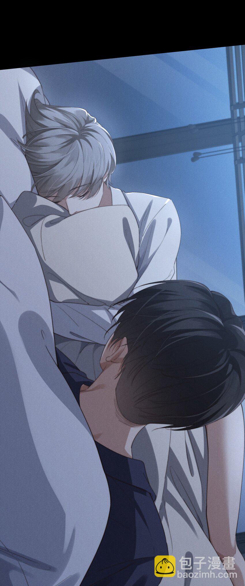 少爺不乖 - 第7話 能不能一起睡 - 3