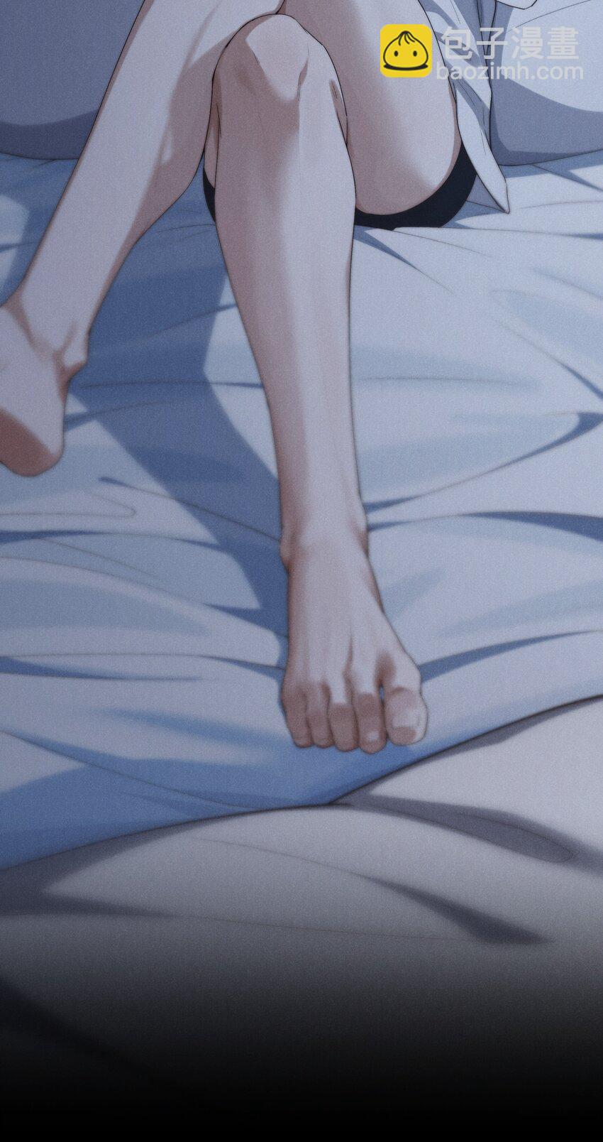 少爺不乖 - 第7話 能不能一起睡 - 7