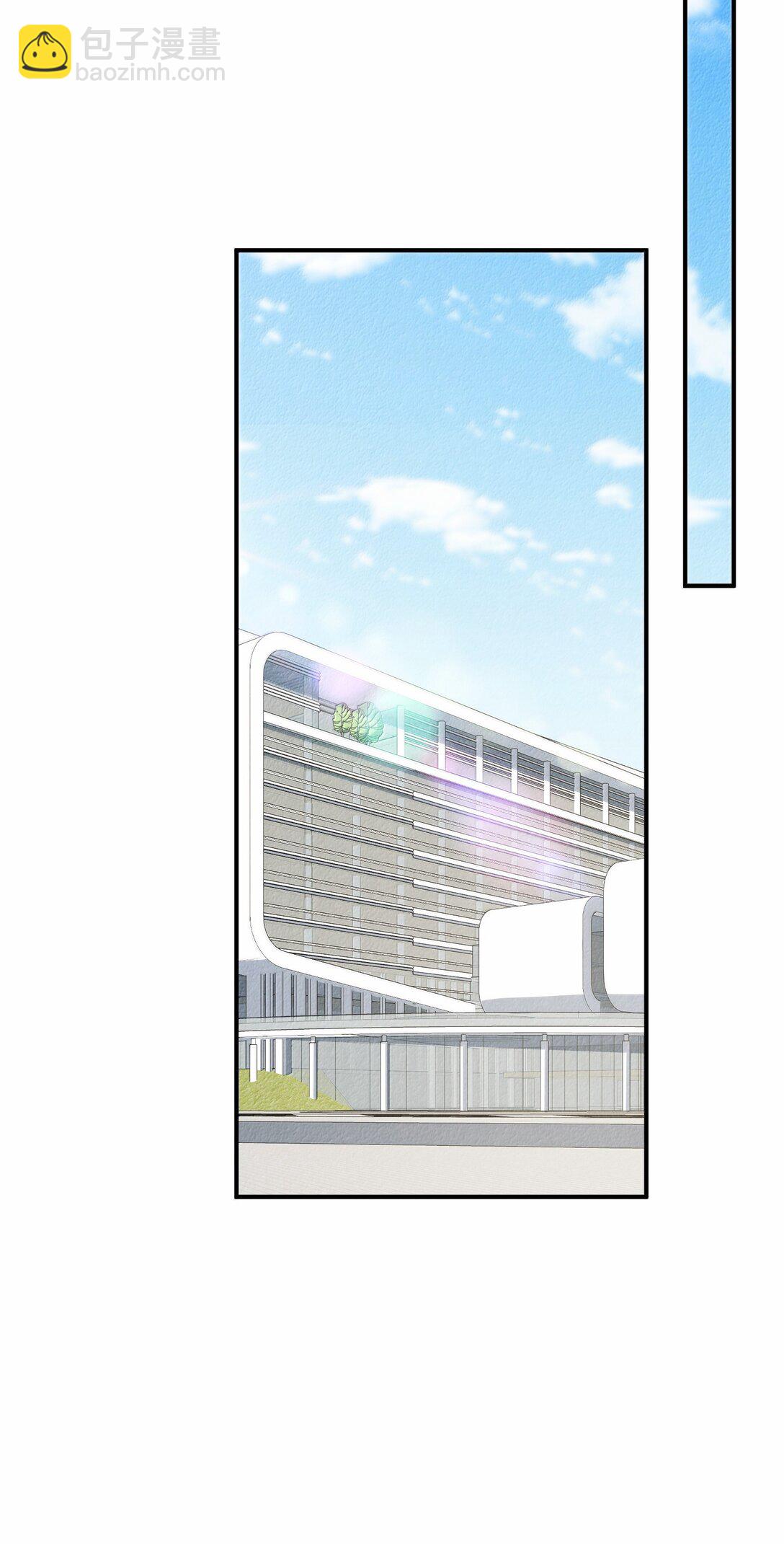 少爺不乖 - 第58話 少爺對誰都這麼體貼嗎？ - 6