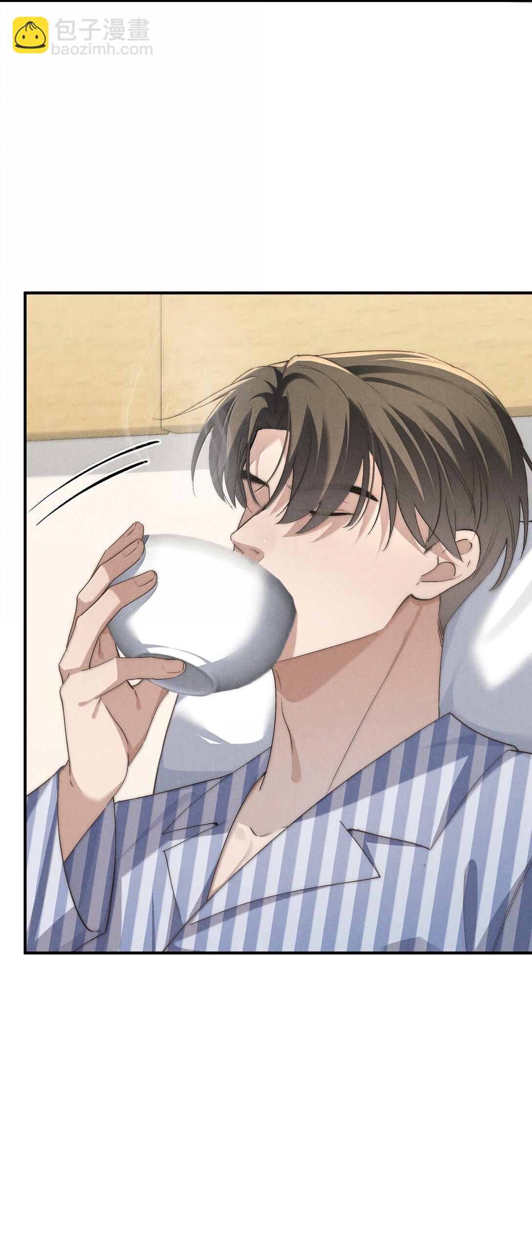 少爺不乖 - 第58話 少爺對誰都這麼體貼嗎？ - 4