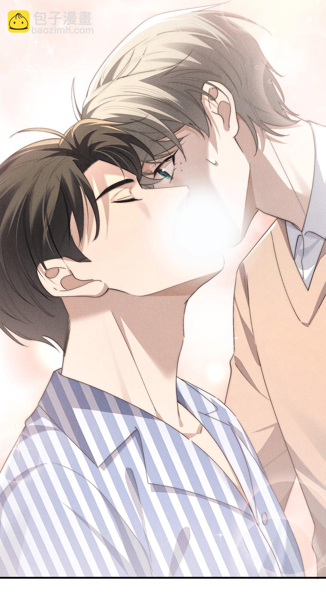 少爺不乖 - 第58話 少爺對誰都這麼體貼嗎？ - 1