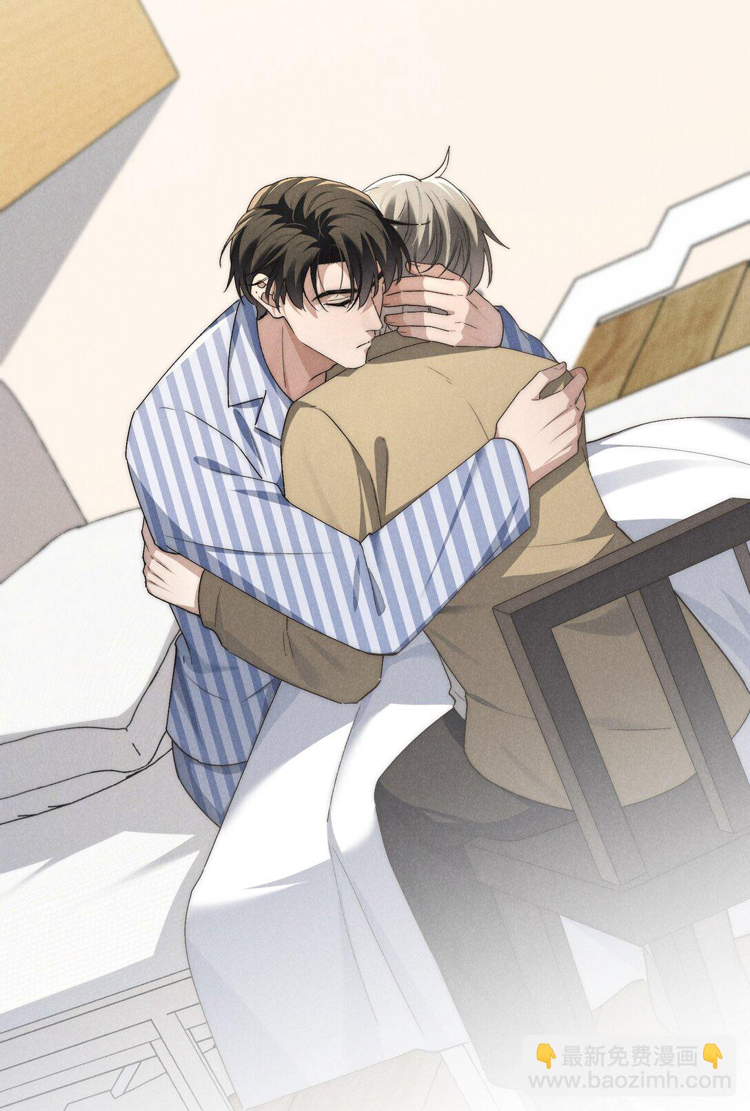 少爺不乖 - 第60話 這層窗戶紙，得他來捅破才行 - 8