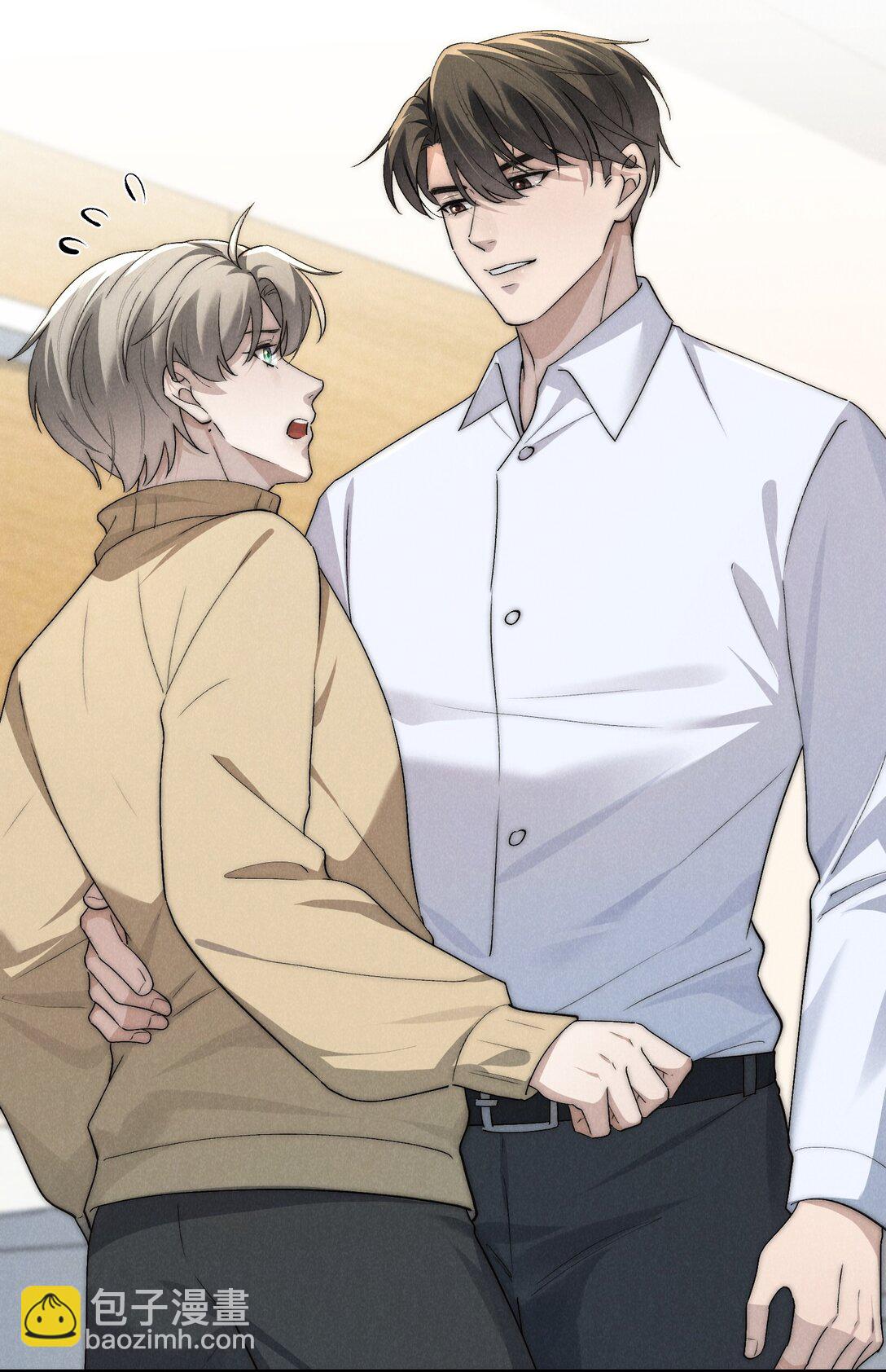 少爺不乖 - 第62話 少爺疼疼我，自己動一動好嗎？ - 7