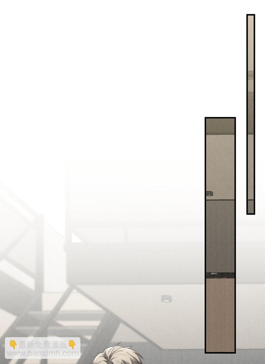 少爺不乖 - 第63話 叔叔要努力陪我久一點 - 1