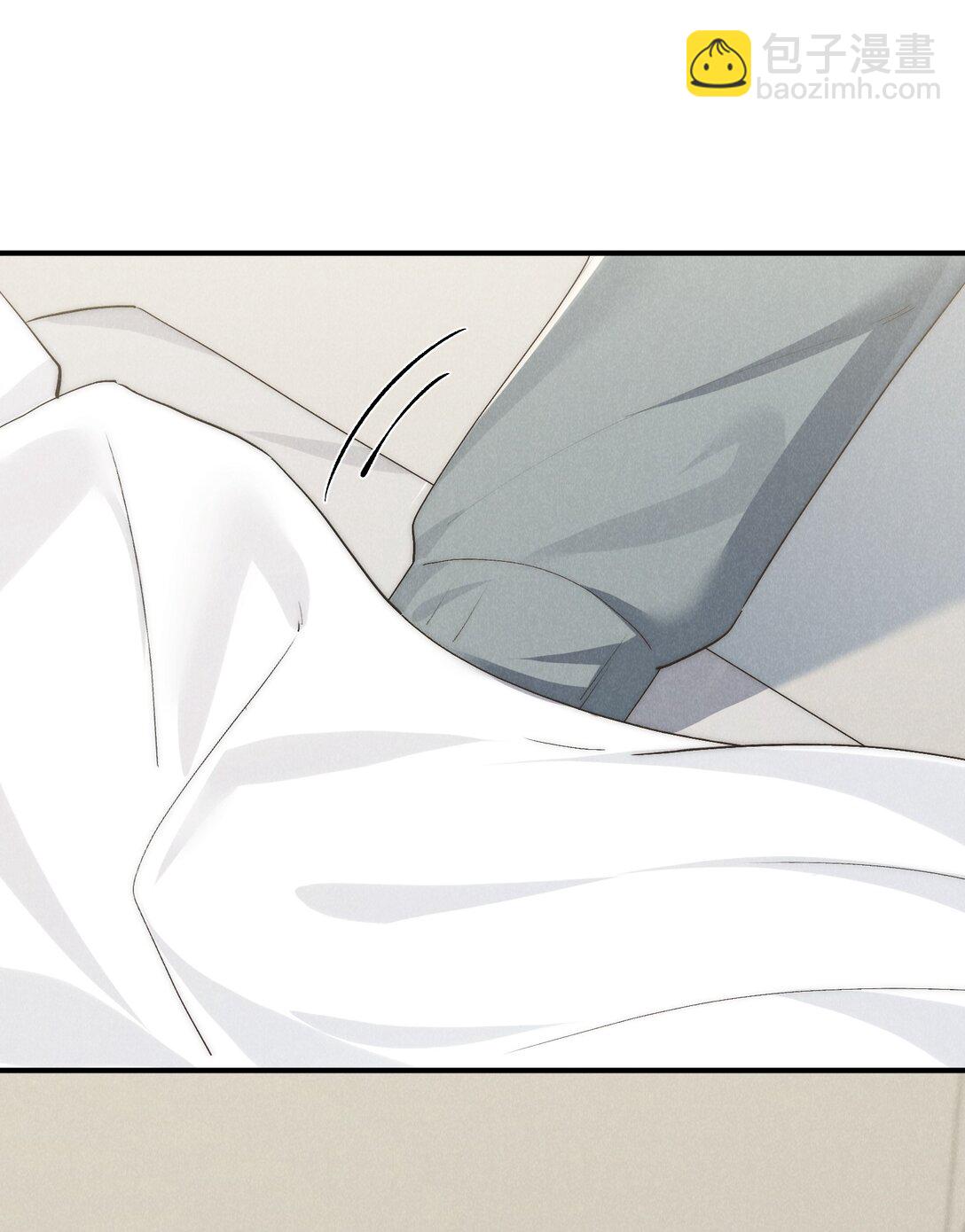 少爺不乖 - 第53話 叔叔要努力陪我久一點 - 2