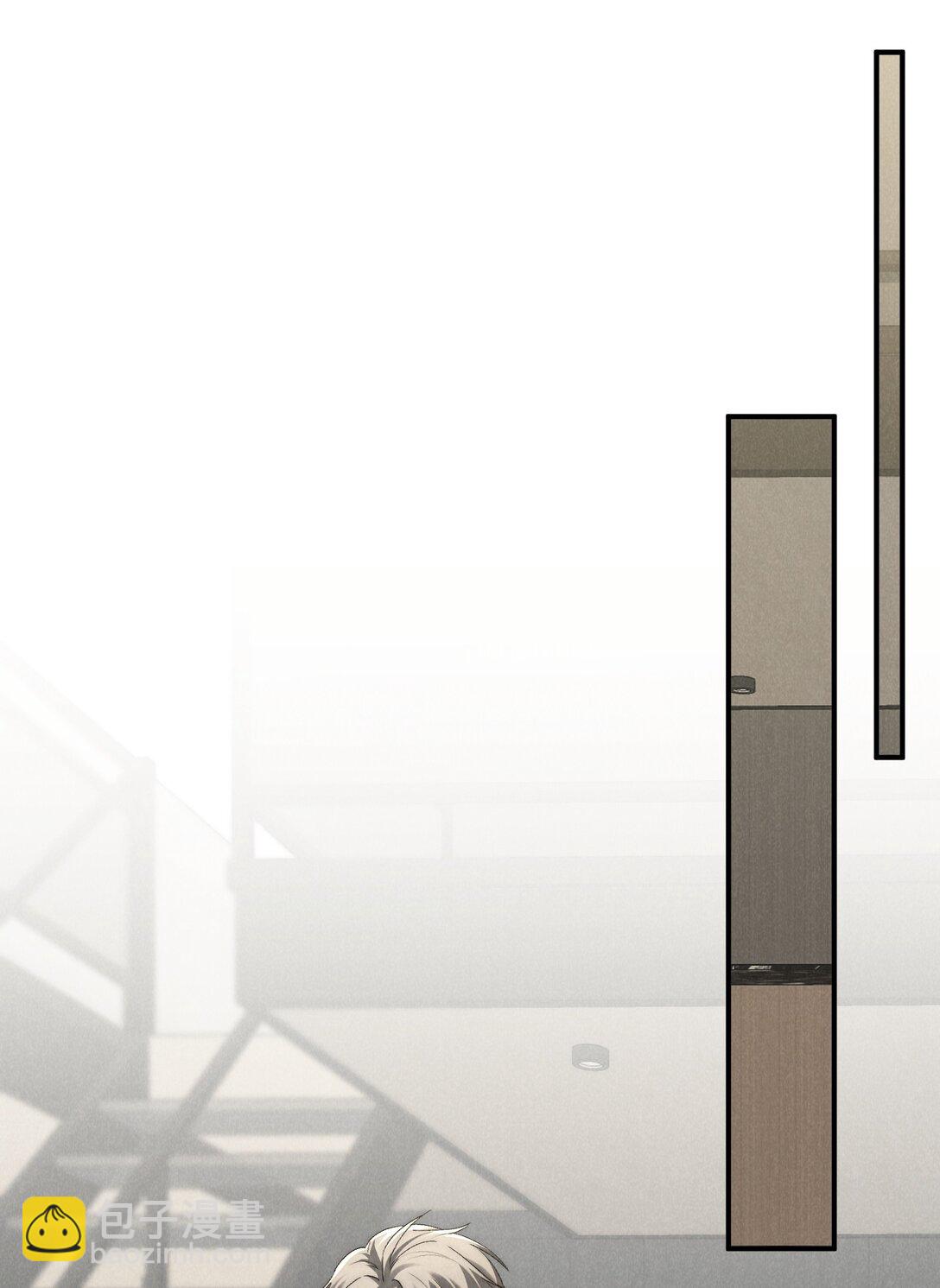 少爺不乖 - 第53話 叔叔要努力陪我久一點 - 1