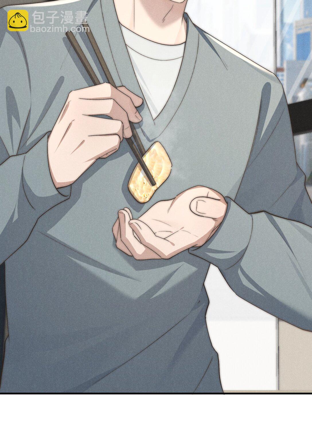 少爺不乖 - 第53話 叔叔要努力陪我久一點 - 1