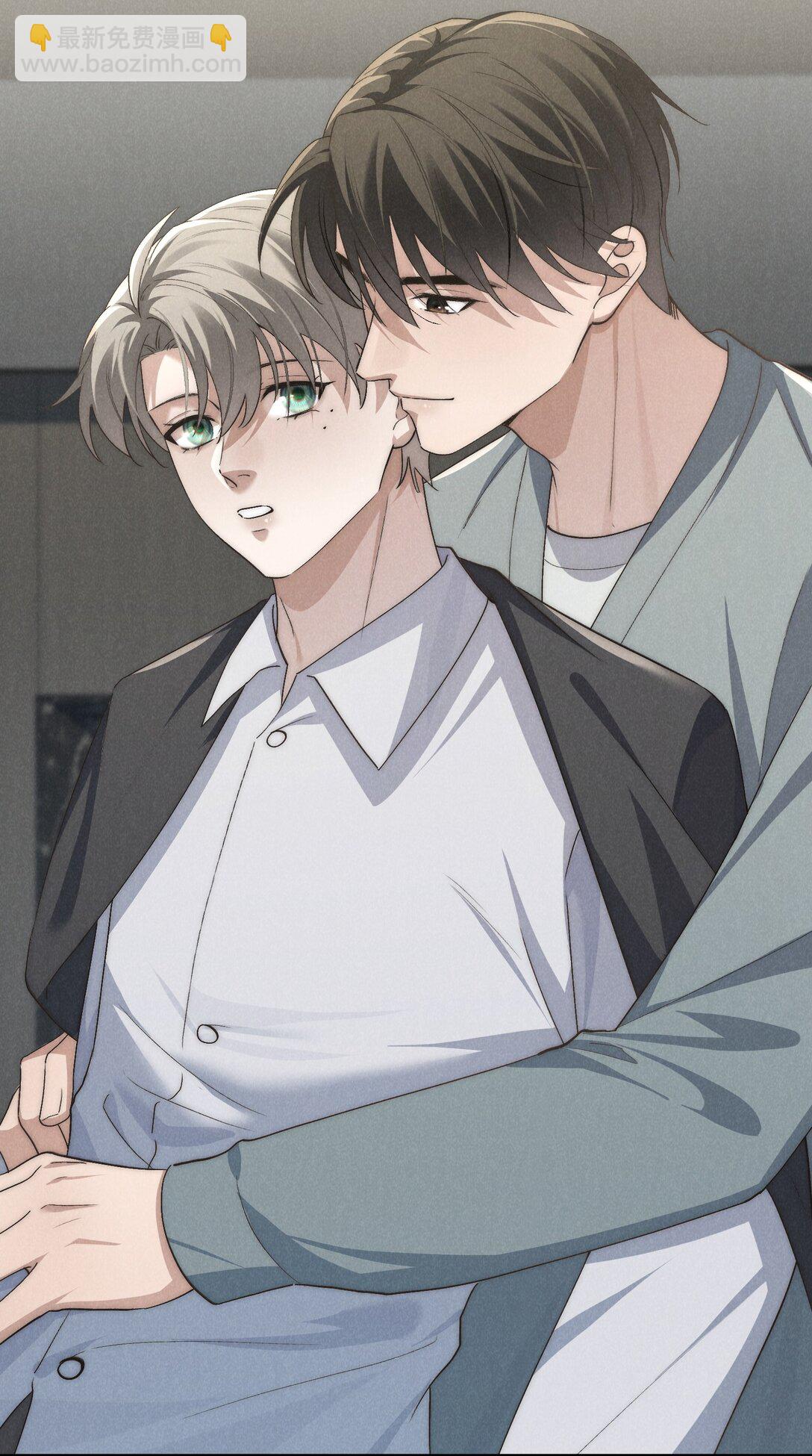 少爺不乖 - 第53話 叔叔要努力陪我久一點 - 1