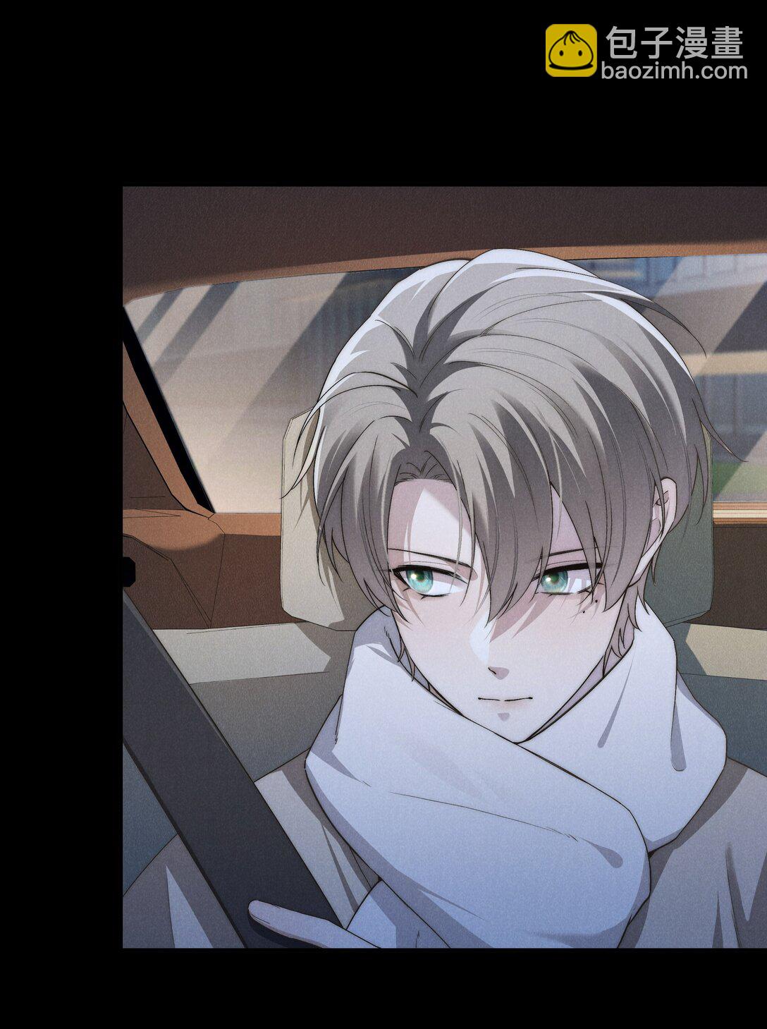 少爺不乖 - 第65話 戒指丟了，陳青越會很生氣吧 - 7