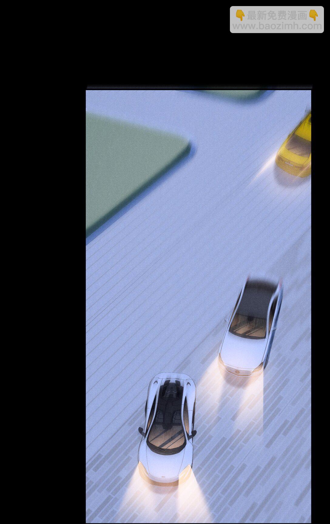 少爺不乖 - 第65話 戒指丟了，陳青越會很生氣吧 - 3