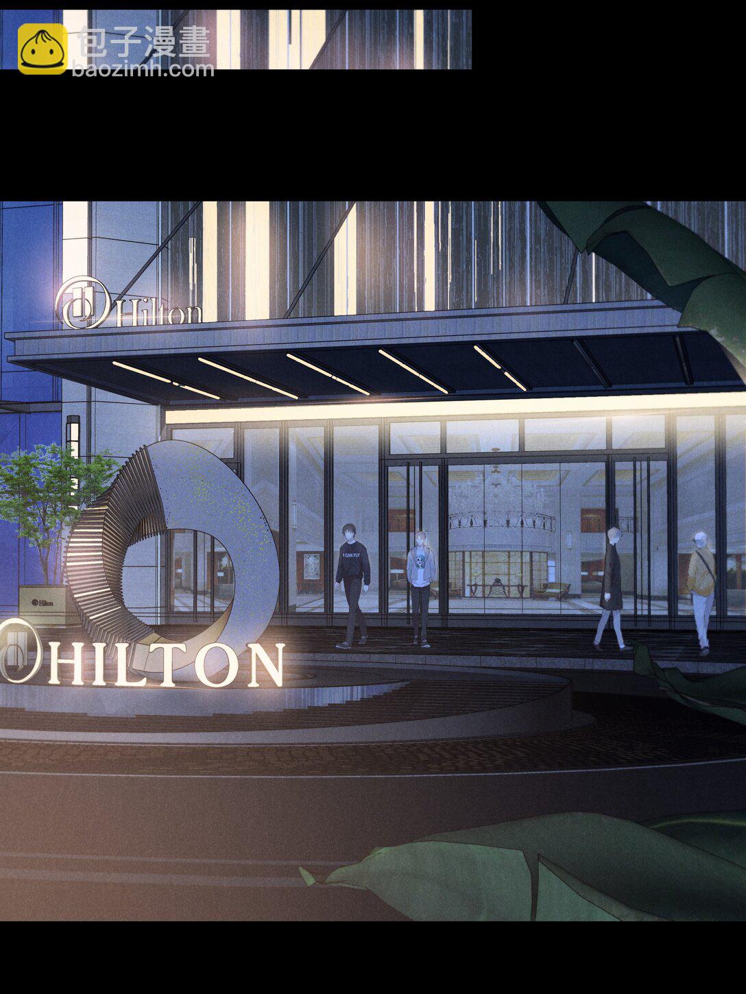 少爺不乖 - 第65話 戒指丟了，陳青越會很生氣吧 - 5