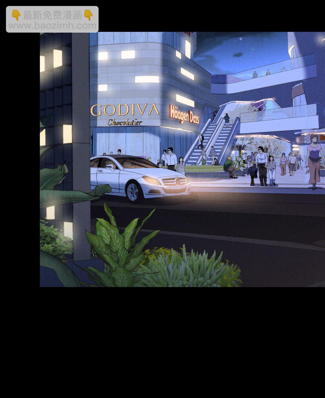 少爺不乖 - 第65話 戒指丟了，陳青越會很生氣吧 - 6