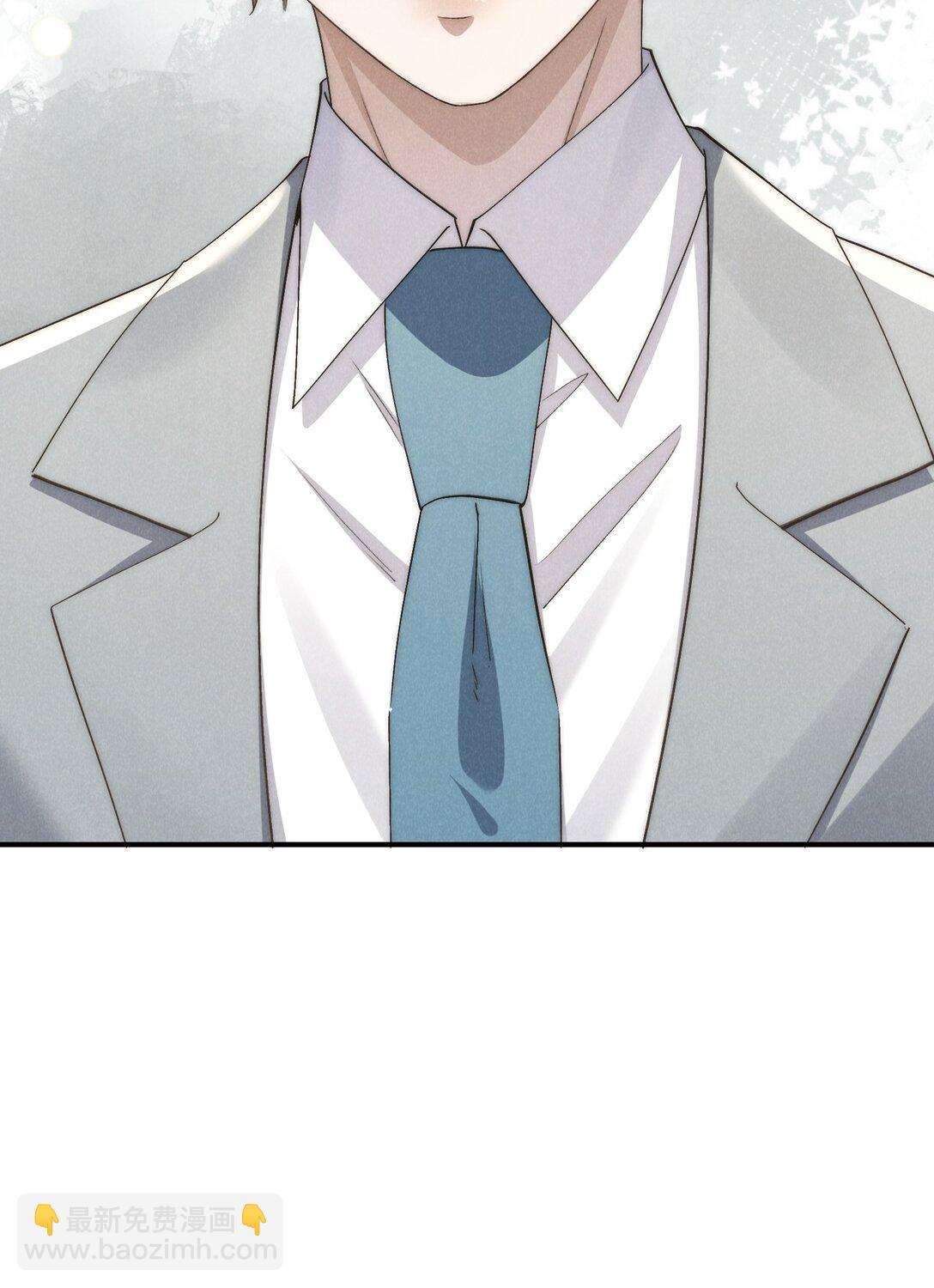 少爺不乖 - 第67話 你這是在威脅我嗎？ - 1