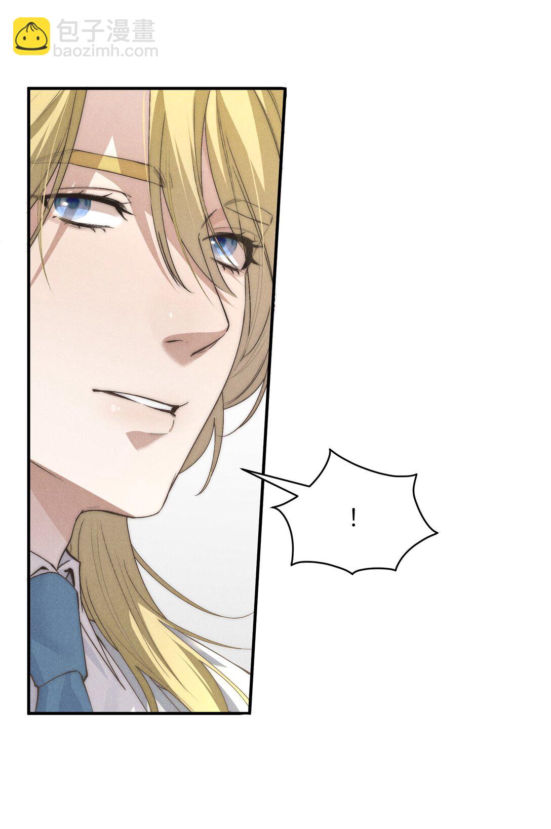 少爺不乖 - 第69話 會長大人這是要哭啦？ - 3