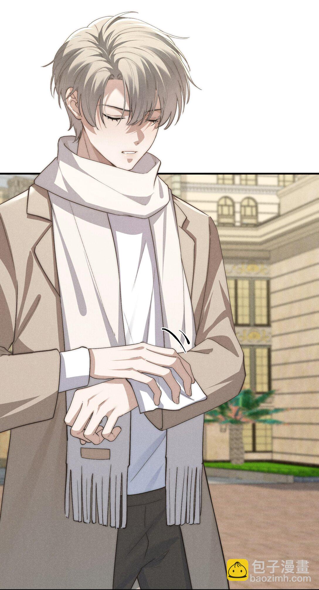 少爺不乖 - 第69話 會長大人這是要哭啦？ - 4