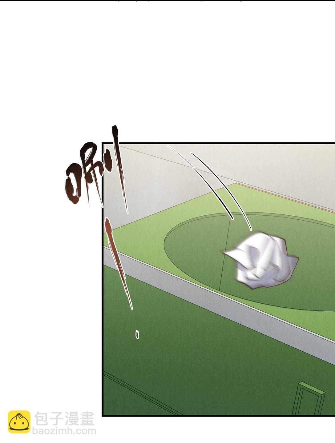 少爺不乖 - 第69話 會長大人這是要哭啦？ - 5