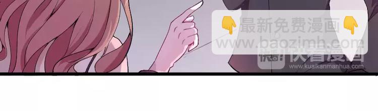 第1话 为什么不是她-第1话