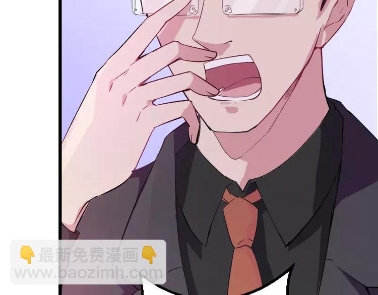 第1话 为什么不是她-第1话