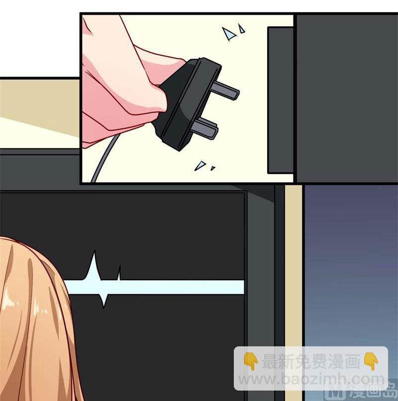 099上不了台面-第97话