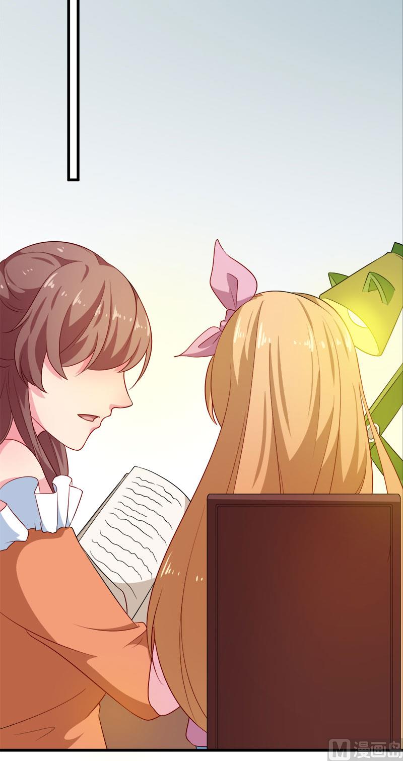 101罪大恶极-第99话