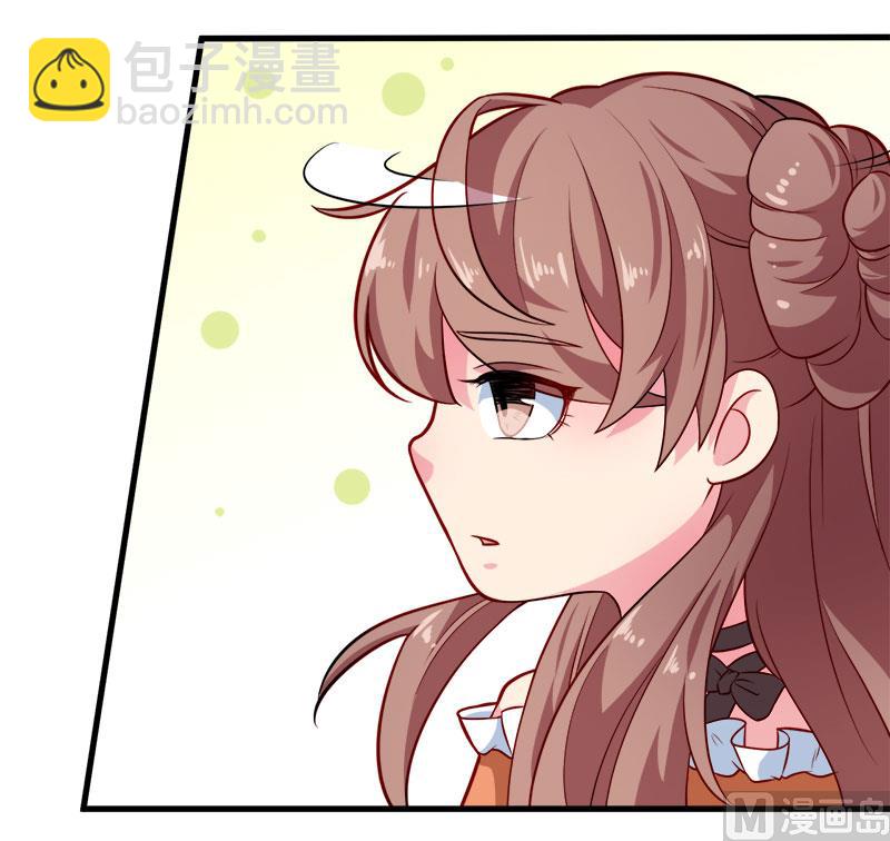 101罪大恶极-第99话