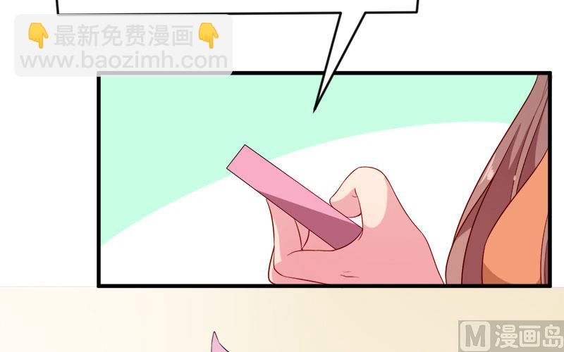 101罪大恶极-第99话