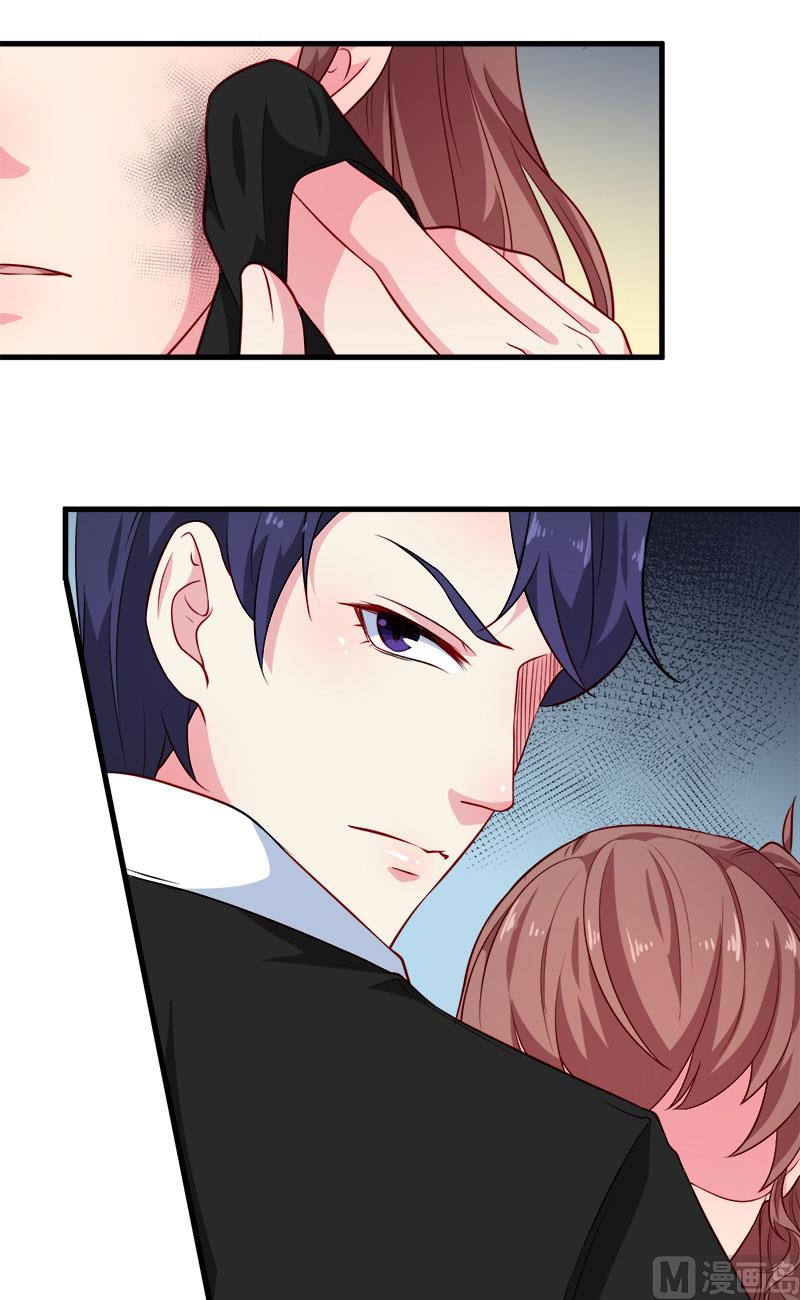 101罪大恶极-第99话