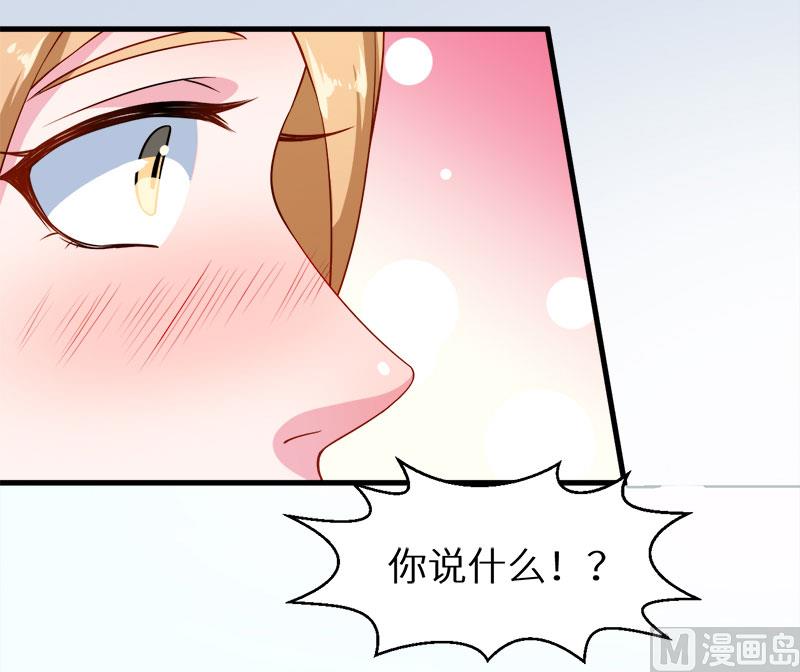 105话傲娇探病法-第103话