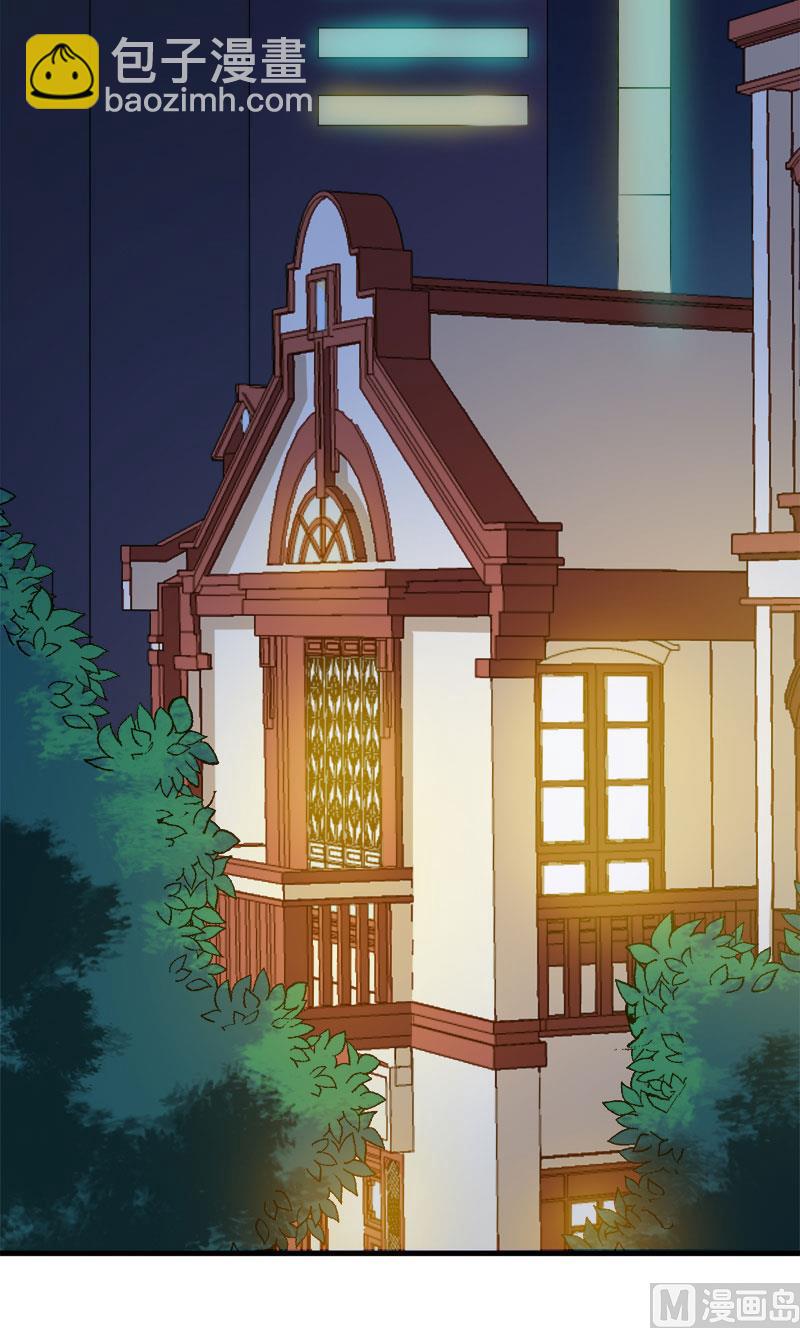 105话傲娇探病法-第103话