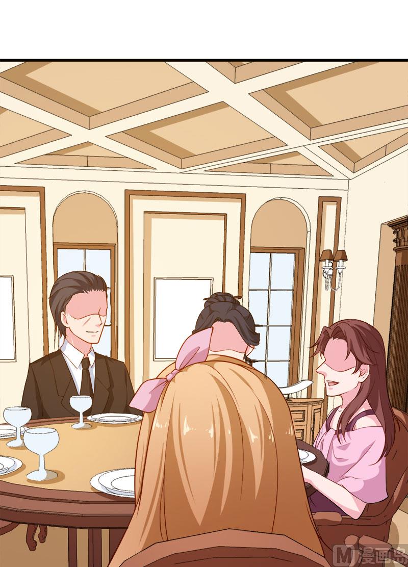 105话傲娇探病法-第103话