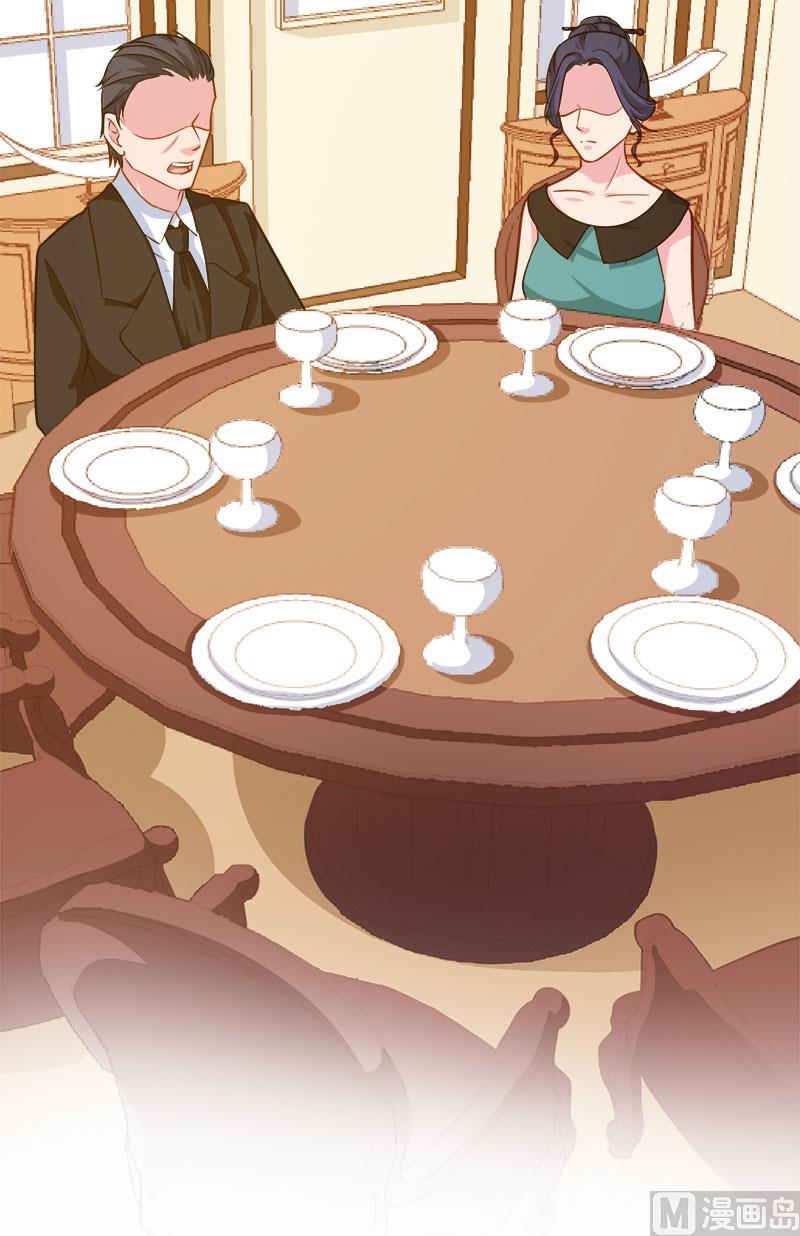 105话傲娇探病法-第103话