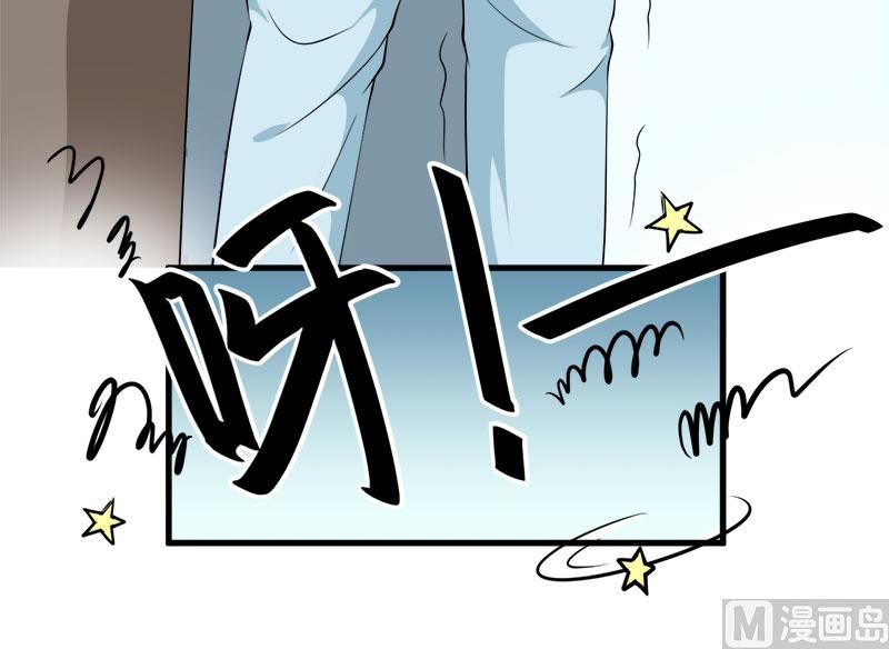 105话傲娇探病法-第103话