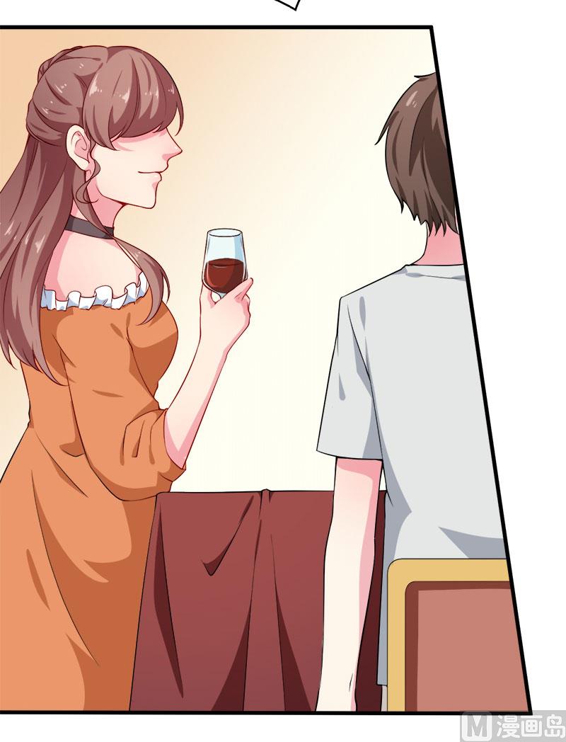 107劝劝他-第105话