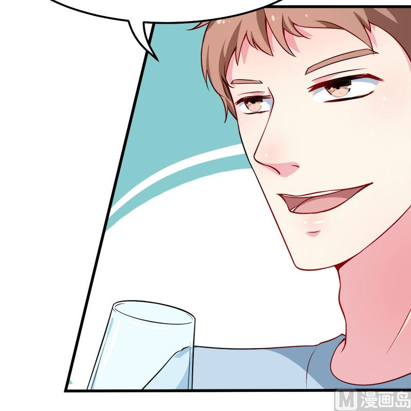 107劝劝他-第105话