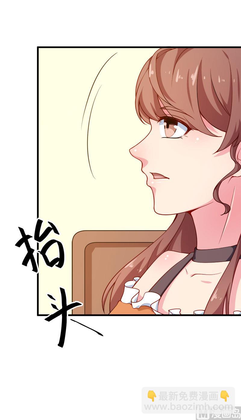 107劝劝他-第105话