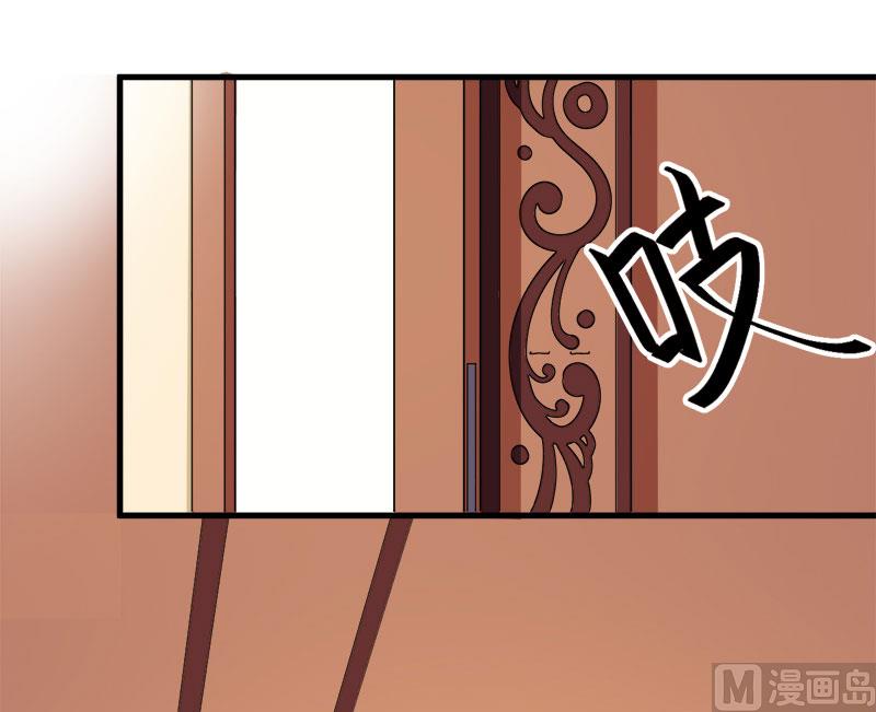 107劝劝他-第105话