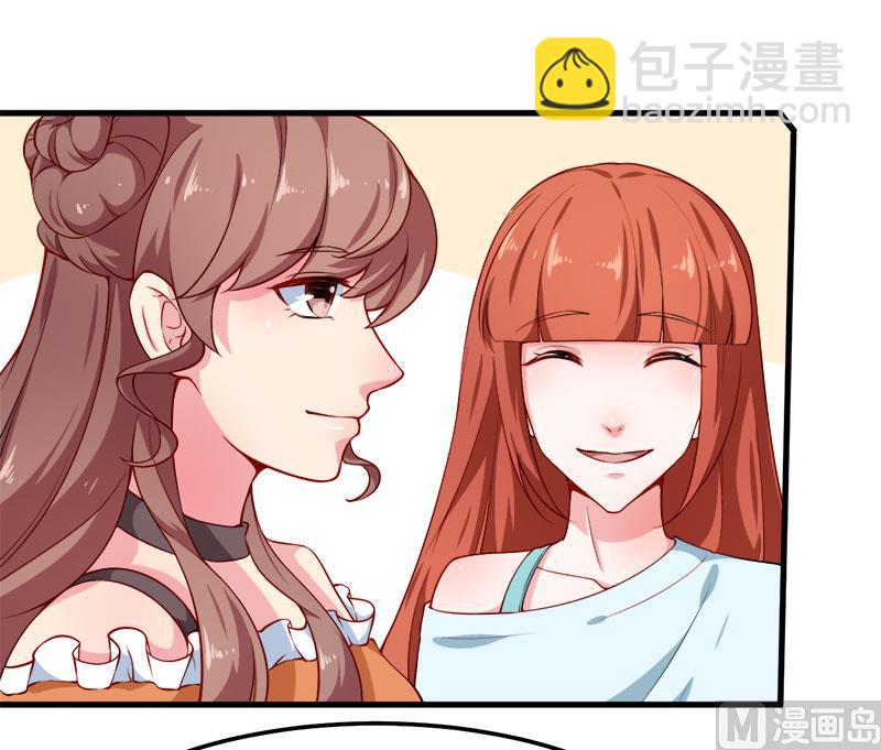 107劝劝他-第105话