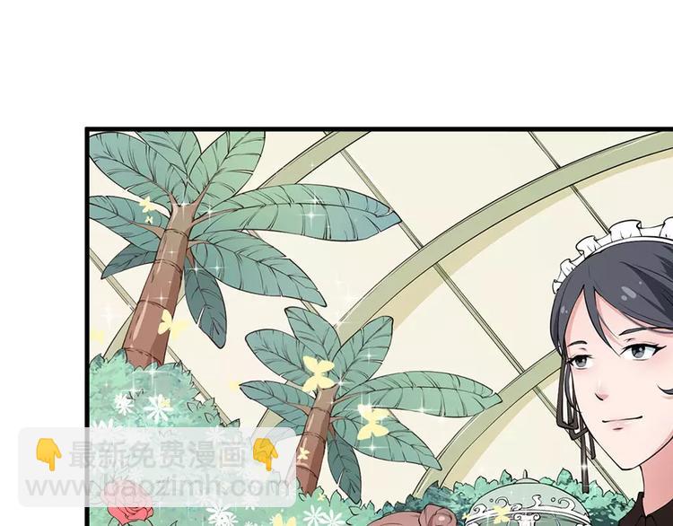 第10话 我说了算(1/2)-第11话