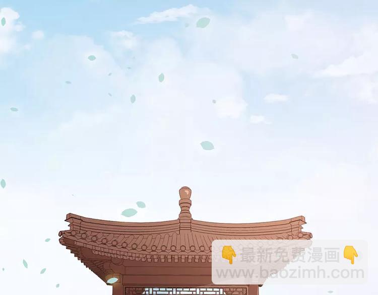 第10话 我说了算(1/2)-第11话