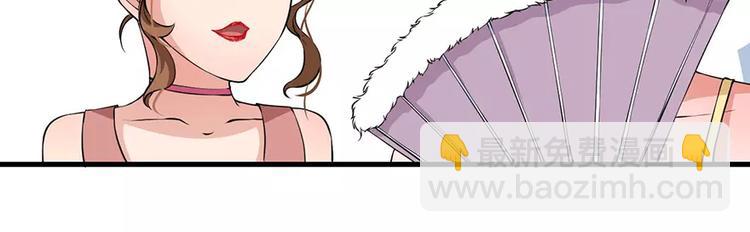 第10话 我说了算(1/2)-第11话