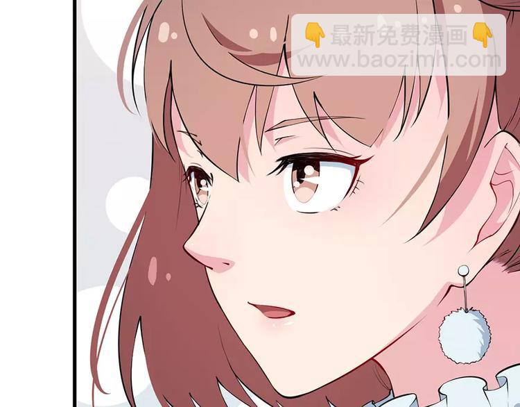 第10话 我说了算(1/2)-第11话