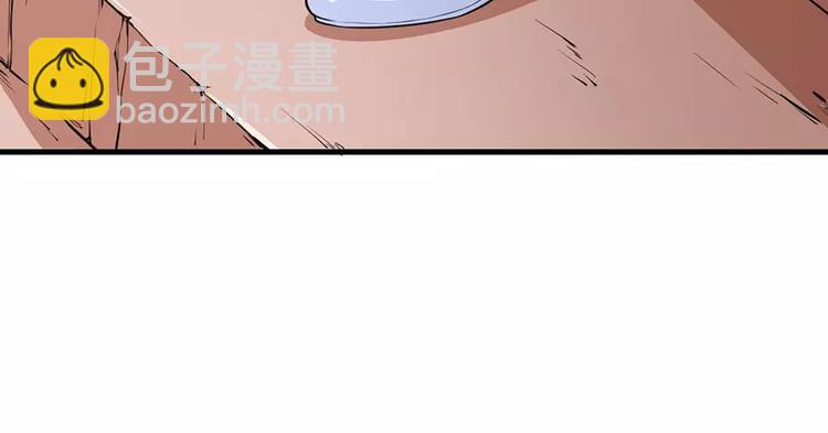 第10话 我说了算(1/2)-第11话