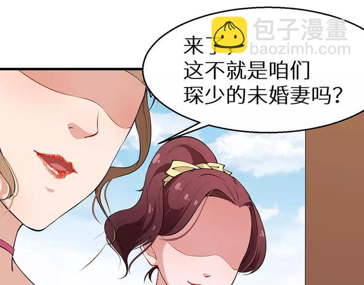 第10话 我说了算(1/2)-第11话