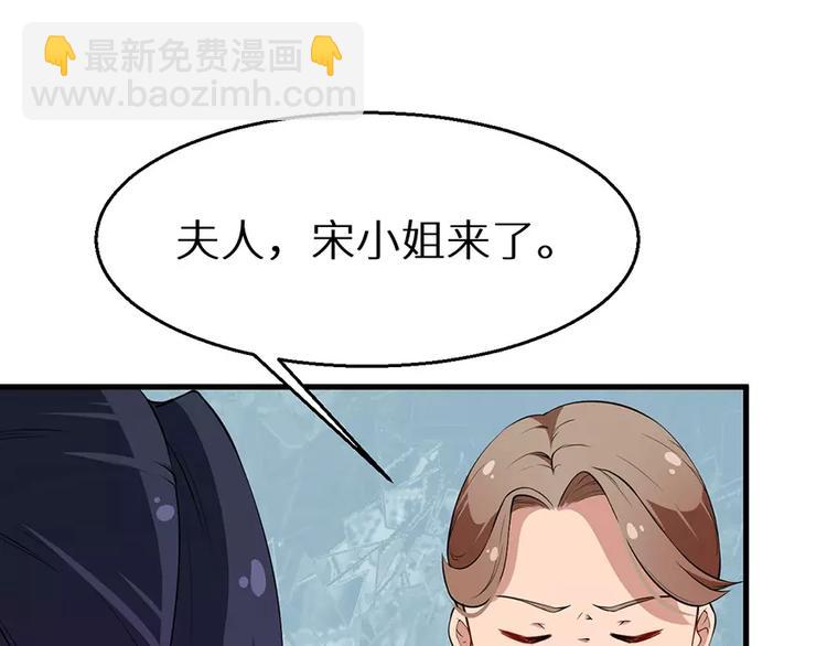 第10话 我说了算(1/2)-第11话